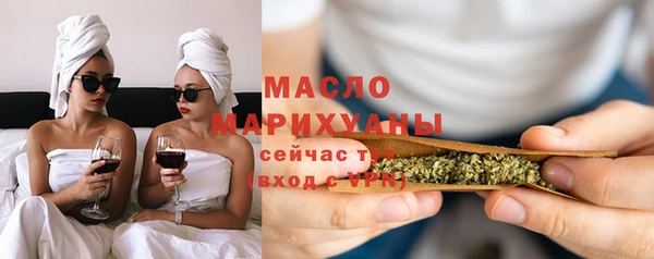 дурь Белокуриха